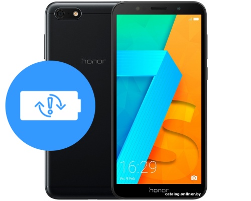 Замена аккумулятора (батареи) Honor 7S